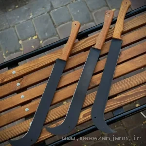 داس 65 سانتی